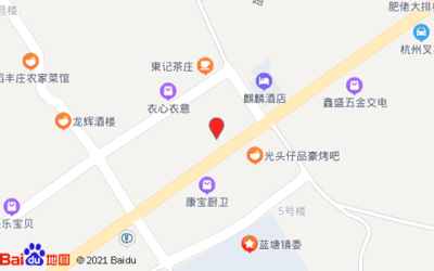 云飛酒樓(河源新街路店)